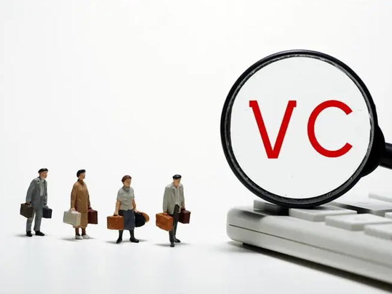 VC投資